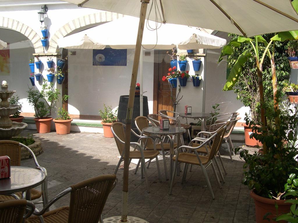 Hotel Cortijo Los Gallos Chiclana de la Frontera Bagian luar foto