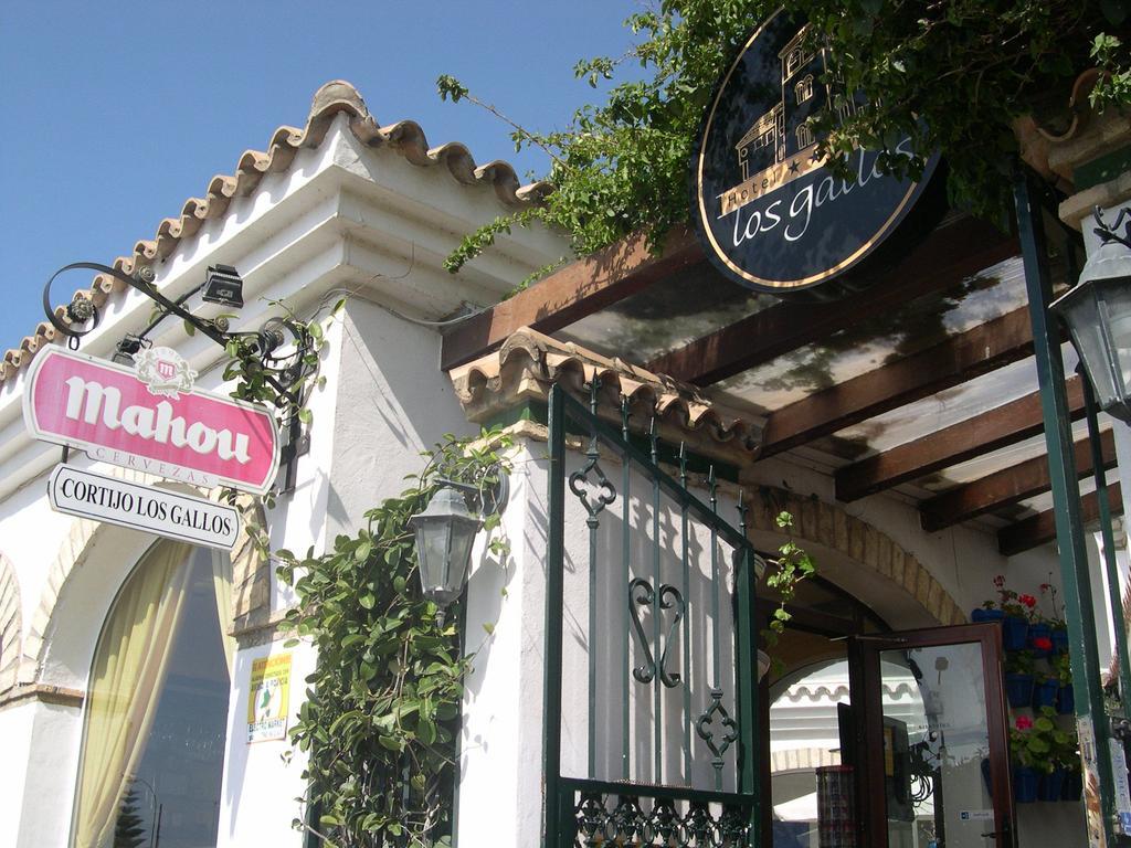 Hotel Cortijo Los Gallos Chiclana de la Frontera Bagian luar foto