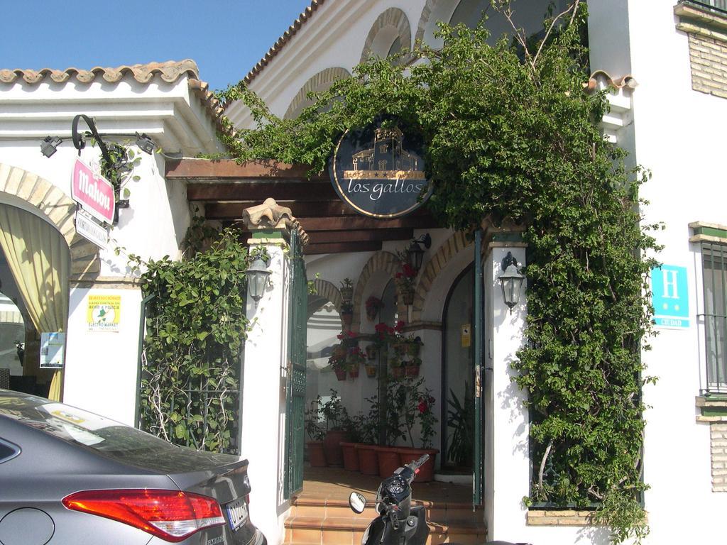 Hotel Cortijo Los Gallos Chiclana de la Frontera Bagian luar foto