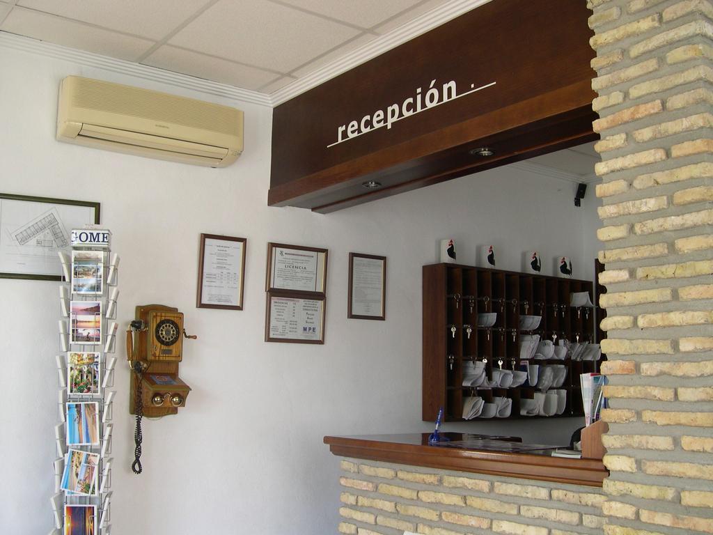 Hotel Cortijo Los Gallos Chiclana de la Frontera Bagian luar foto
